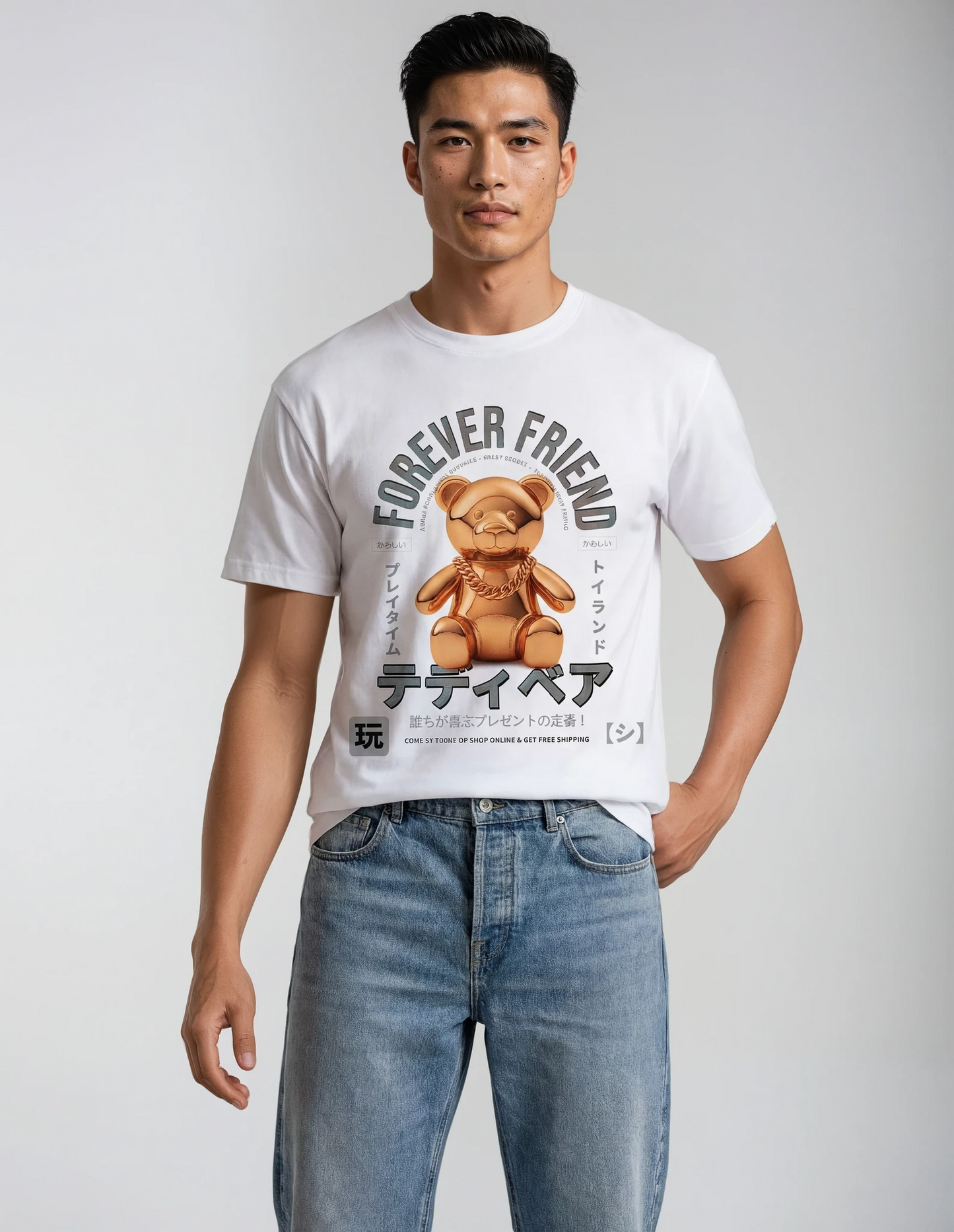 STDW FOREVER FRIEND – Bear Oversize T‑Shirt White